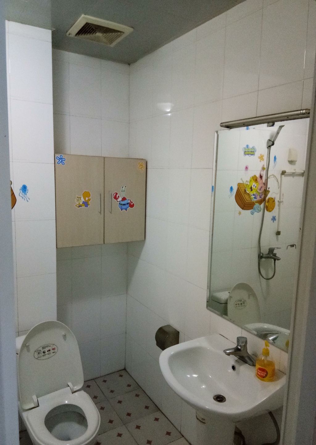 bathroom with leak