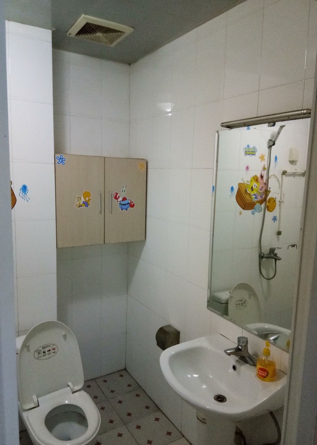 bathroom with leak bathroom with leak